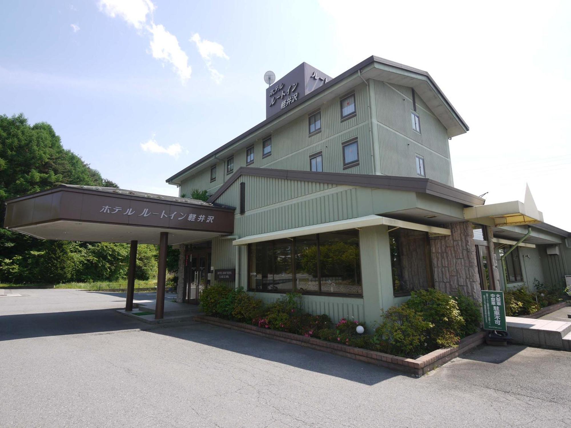 Hotel Route-Inn Court Karuizawa Miyota Exteriör bild